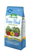 Espoma Bone Meal (Single Ingredient)